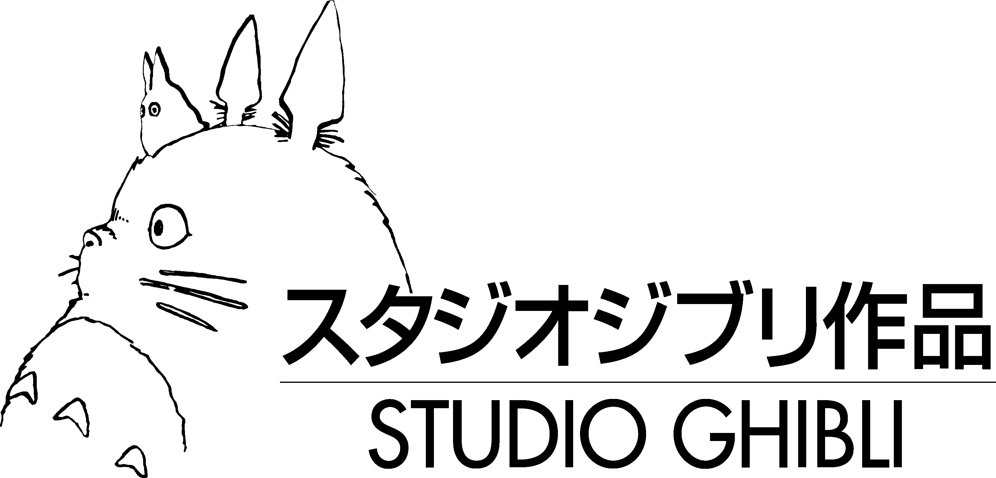 Studio Ghibli Logo