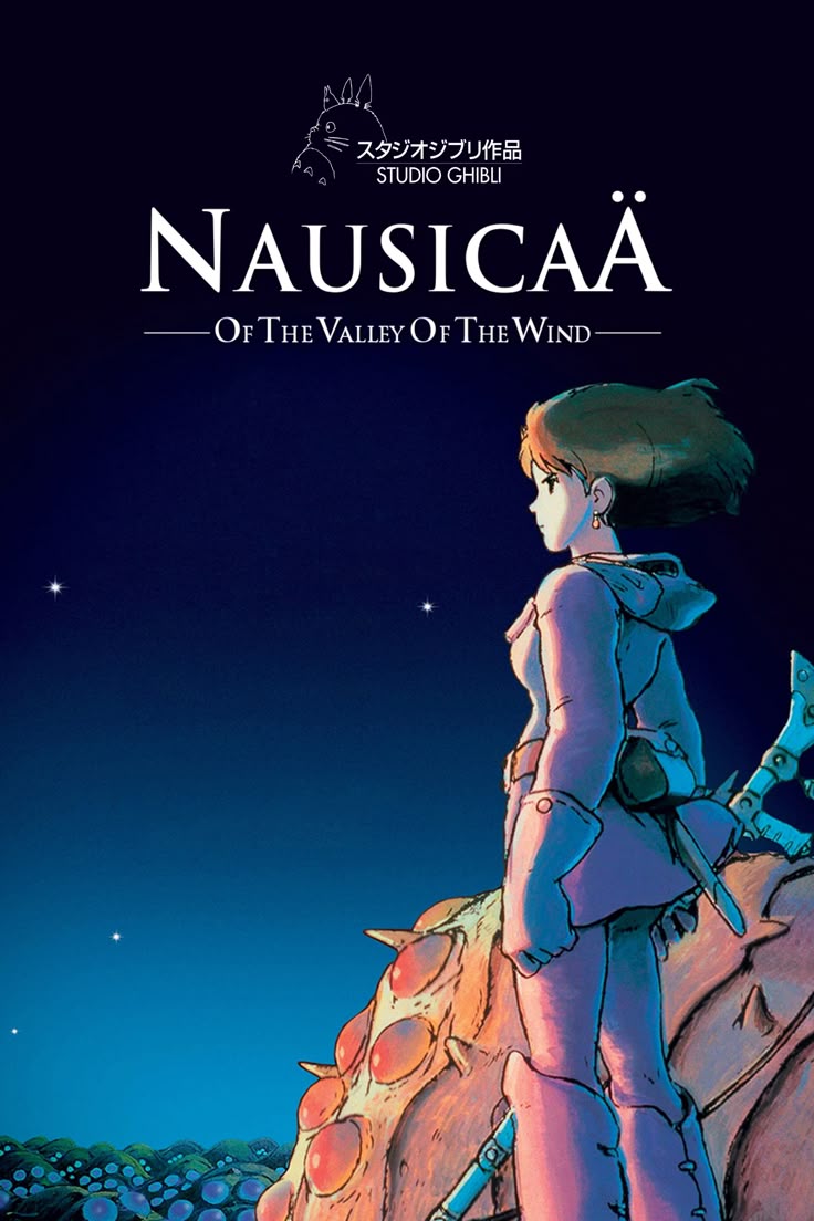 Castle in the Sky
